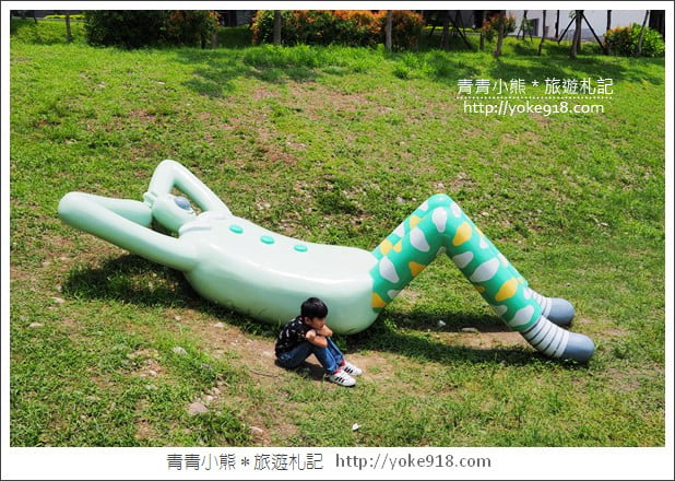 台中大里景點》東湖公園.熊超人.沉思巨人~可愛的裝置藝術大集合 @青青小熊*旅遊札記 台中大里景點》東湖公園.熊超人.沉思巨人~可愛的裝置藝術大集合 @青青小熊*旅遊札記