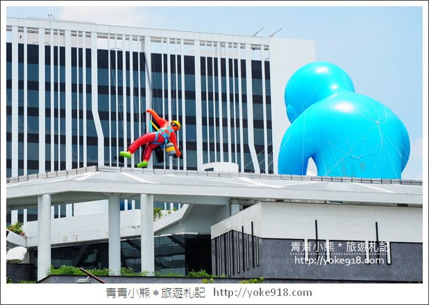 台中大里景點》東湖公園.熊超人.沉思巨人~可愛的裝置藝術大集合 @青青小熊*旅遊札記 台中大里景點》東湖公園.熊超人.沉思巨人~可愛的裝置藝術大集合 @青青小熊*旅遊札記