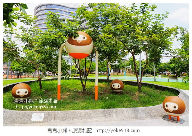 台中大里景點》東湖公園.熊超人.沉思巨人~可愛的裝置藝術大集合 @青青小熊*旅遊札記 台中大里景點》東湖公園.熊超人.沉思巨人~可愛的裝置藝術大集合 @青青小熊*旅遊札記