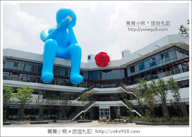 台中大里景點》東湖公園.熊超人.沉思巨人~可愛的裝置藝術大集合 @青青小熊*旅遊札記 台中大里景點》東湖公園.熊超人.沉思巨人~可愛的裝置藝術大集合 @青青小熊*旅遊札記