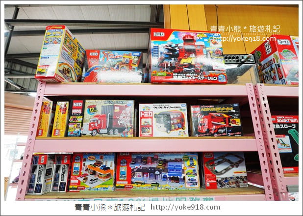嘉義必逛》亞細亞toys玩具百貨量販批發商場(嘉義店)~上萬件玩具特賣 @青青小熊*旅遊札記 嘉義必逛》亞細亞toys玩具百貨量販批發商場(嘉義店)~上萬件玩具特賣 @青青小熊*旅遊札記