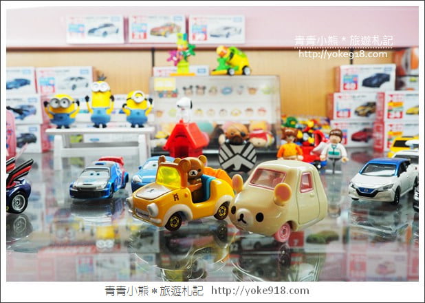 嘉義必逛》亞細亞toys玩具百貨量販批發商場(嘉義店)~上萬件玩具特賣 @青青小熊*旅遊札記 嘉義必逛》亞細亞toys玩具百貨量販批發商場(嘉義店)~上萬件玩具特賣 @青青小熊*旅遊札記
