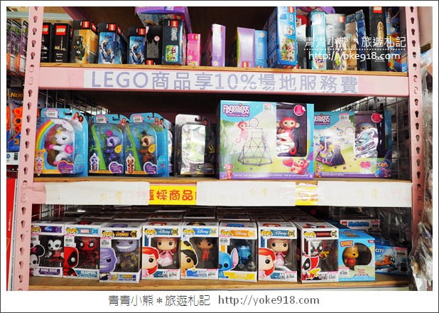 嘉義必逛》亞細亞toys玩具百貨量販批發商場(嘉義店)~上萬件玩具特賣 @青青小熊*旅遊札記 嘉義必逛》亞細亞toys玩具百貨量販批發商場(嘉義店)~上萬件玩具特賣 @青青小熊*旅遊札記