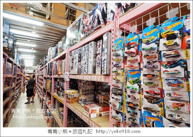 嘉義必逛》亞細亞toys玩具百貨量販批發商場(嘉義店)~上萬件玩具特賣 @青青小熊*旅遊札記 嘉義必逛》亞細亞toys玩具百貨量販批發商場(嘉義店)~上萬件玩具特賣 @青青小熊*旅遊札記