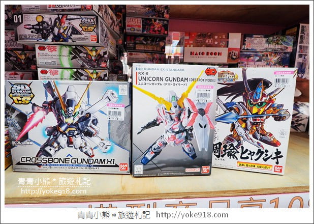 嘉義必逛》亞細亞toys玩具百貨量販批發商場(嘉義店)~上萬件玩具特賣 @青青小熊*旅遊札記 嘉義必逛》亞細亞toys玩具百貨量販批發商場(嘉義店)~上萬件玩具特賣 @青青小熊*旅遊札記
