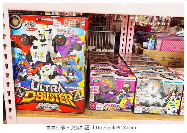 嘉義必逛》亞細亞toys玩具百貨量販批發商場(嘉義店)~上萬件玩具特賣 @青青小熊＊旅遊札記