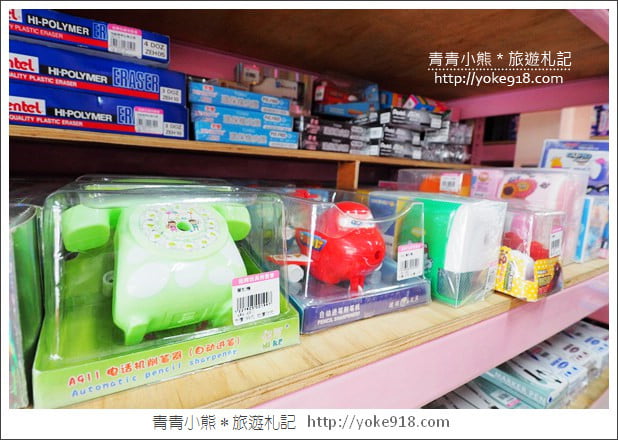 嘉義必逛》亞細亞toys玩具百貨量販批發商場(嘉義店)~上萬件玩具特賣 @青青小熊*旅遊札記 嘉義必逛》亞細亞toys玩具百貨量販批發商場(嘉義店)~上萬件玩具特賣 @青青小熊*旅遊札記