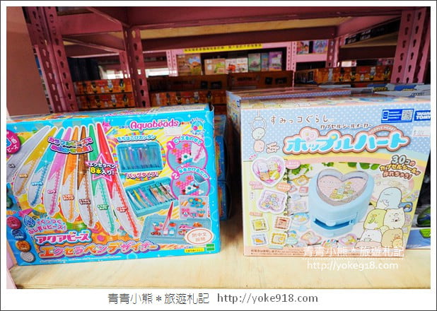 嘉義必逛》亞細亞toys玩具百貨量販批發商場(嘉義店)~上萬件玩具特賣 @青青小熊＊旅遊札記