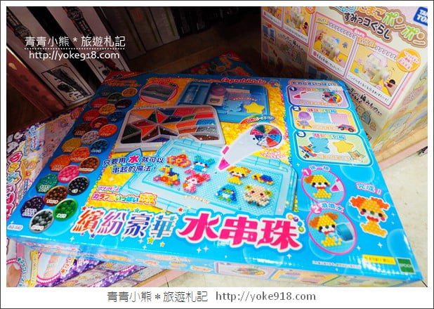 嘉義必逛》亞細亞toys玩具百貨量販批發商場(嘉義店)~上萬件玩具特賣 @青青小熊*旅遊札記 嘉義必逛》亞細亞toys玩具百貨量販批發商場(嘉義店)~上萬件玩具特賣 @青青小熊*旅遊札記