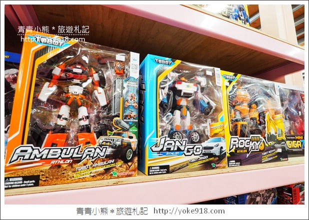 嘉義必逛》亞細亞toys玩具百貨量販批發商場(嘉義店)~上萬件玩具特賣 @青青小熊*旅遊札記 嘉義必逛》亞細亞toys玩具百貨量販批發商場(嘉義店)~上萬件玩具特賣 @青青小熊*旅遊札記