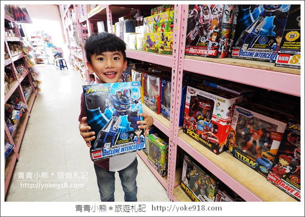 嘉義必逛》亞細亞toys玩具百貨量販批發商場(嘉義店)~上萬件玩具特賣 @青青小熊*旅遊札記 嘉義必逛》亞細亞toys玩具百貨量販批發商場(嘉義店)~上萬件玩具特賣 @青青小熊*旅遊札記