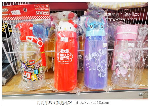 嘉義必逛》亞細亞toys玩具百貨量販批發商場(嘉義店)~上萬件玩具特賣 @青青小熊＊旅遊札記