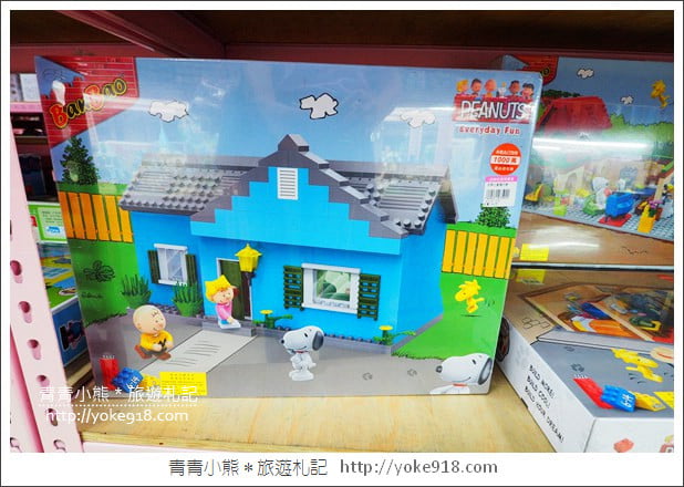 嘉義必逛》亞細亞toys玩具百貨量販批發商場(嘉義店)~上萬件玩具特賣 @青青小熊*旅遊札記 嘉義必逛》亞細亞toys玩具百貨量販批發商場(嘉義店)~上萬件玩具特賣 @青青小熊*旅遊札記