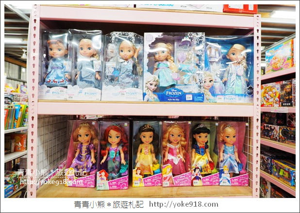 嘉義必逛》亞細亞toys玩具百貨量販批發商場(嘉義店)~上萬件玩具特賣 @青青小熊*旅遊札記 嘉義必逛》亞細亞toys玩具百貨量販批發商場(嘉義店)~上萬件玩具特賣 @青青小熊*旅遊札記