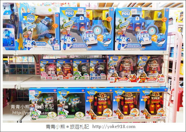嘉義必逛》亞細亞toys玩具百貨量販批發商場(嘉義店)~上萬件玩具特賣 @青青小熊*旅遊札記 嘉義必逛》亞細亞toys玩具百貨量販批發商場(嘉義店)~上萬件玩具特賣 @青青小熊*旅遊札記