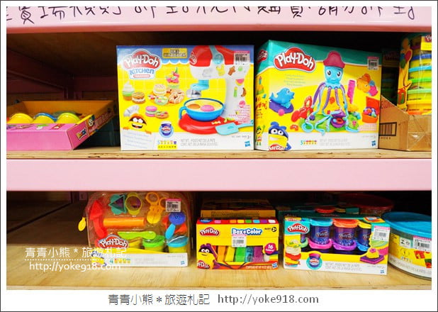 嘉義必逛》亞細亞toys玩具百貨量販批發商場(嘉義店)~上萬件玩具特賣 @青青小熊*旅遊札記 嘉義必逛》亞細亞toys玩具百貨量販批發商場(嘉義店)~上萬件玩具特賣 @青青小熊*旅遊札記