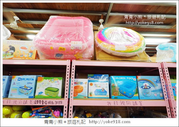 嘉義必逛》亞細亞toys玩具百貨量販批發商場(嘉義店)~上萬件玩具特賣 @青青小熊*旅遊札記 嘉義必逛》亞細亞toys玩具百貨量販批發商場(嘉義店)~上萬件玩具特賣 @青青小熊*旅遊札記