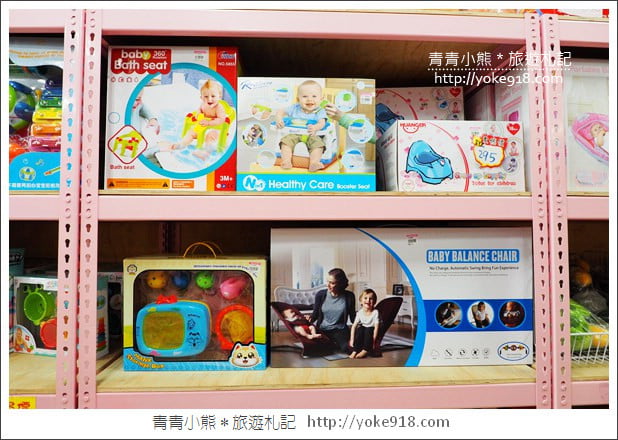 嘉義必逛》亞細亞toys玩具百貨量販批發商場(嘉義店)~上萬件玩具特賣 @青青小熊*旅遊札記 嘉義必逛》亞細亞toys玩具百貨量販批發商場(嘉義店)~上萬件玩具特賣 @青青小熊*旅遊札記