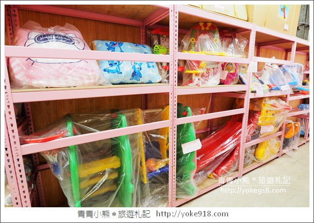 嘉義必逛》亞細亞toys玩具百貨量販批發商場(嘉義店)~上萬件玩具特賣 @青青小熊*旅遊札記 嘉義必逛》亞細亞toys玩具百貨量販批發商場(嘉義店)~上萬件玩具特賣 @青青小熊*旅遊札記