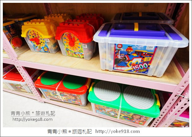 嘉義必逛》亞細亞toys玩具百貨量販批發商場(嘉義店)~上萬件玩具特賣 @青青小熊*旅遊札記 嘉義必逛》亞細亞toys玩具百貨量販批發商場(嘉義店)~上萬件玩具特賣 @青青小熊*旅遊札記