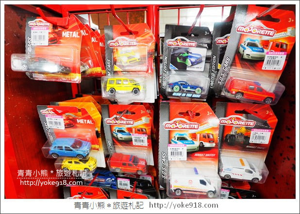 嘉義必逛》亞細亞toys玩具百貨量販批發商場(嘉義店)~上萬件玩具特賣 @青青小熊*旅遊札記 嘉義必逛》亞細亞toys玩具百貨量販批發商場(嘉義店)~上萬件玩具特賣 @青青小熊*旅遊札記