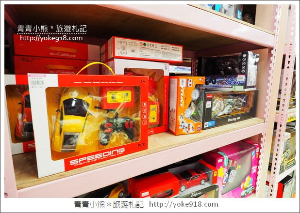 嘉義必逛》亞細亞toys玩具百貨量販批發商場(嘉義店)~上萬件玩具特賣 @青青小熊*旅遊札記 嘉義必逛》亞細亞toys玩具百貨量販批發商場(嘉義店)~上萬件玩具特賣 @青青小熊*旅遊札記