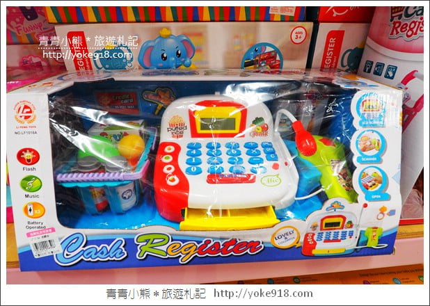 嘉義必逛》亞細亞toys玩具百貨量販批發商場(嘉義店)~上萬件玩具特賣 @青青小熊*旅遊札記 嘉義必逛》亞細亞toys玩具百貨量販批發商場(嘉義店)~上萬件玩具特賣 @青青小熊*旅遊札記