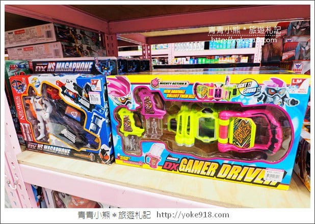 嘉義必逛》亞細亞toys玩具百貨量販批發商場(嘉義店)~上萬件玩具特賣 @青青小熊*旅遊札記 嘉義必逛》亞細亞toys玩具百貨量販批發商場(嘉義店)~上萬件玩具特賣 @青青小熊*旅遊札記