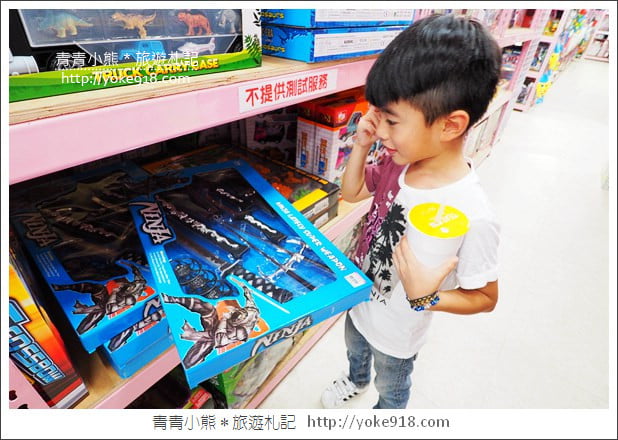 嘉義必逛》亞細亞toys玩具百貨量販批發商場(嘉義店)~上萬件玩具特賣 @青青小熊*旅遊札記 嘉義必逛》亞細亞toys玩具百貨量販批發商場(嘉義店)~上萬件玩具特賣 @青青小熊*旅遊札記