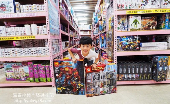 嘉義必逛》亞細亞toys玩具百貨量販批發商場(嘉義店)~上萬件玩具特賣 @青青小熊＊旅遊札記