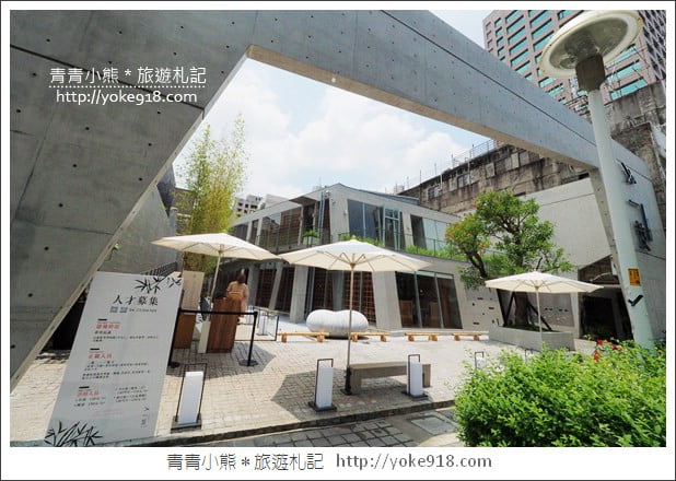 台中南屯美食》一笈壽司.輕井澤新品牌~日式禪風建築裡吃壽司 @青青小熊*旅遊札記 台中南屯美食》一笈壽司.輕井澤新品牌~日式禪風建築裡吃壽司 @青青小熊*旅遊札記