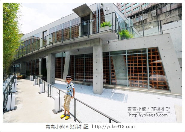 台中南屯美食》一笈壽司.輕井澤新品牌~日式禪風建築裡吃壽司 @青青小熊*旅遊札記 台中南屯美食》一笈壽司.輕井澤新品牌~日式禪風建築裡吃壽司 @青青小熊*旅遊札記