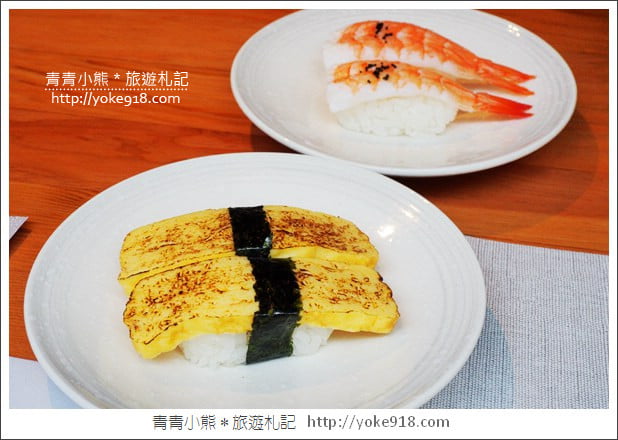 台中南屯美食》一笈壽司.輕井澤新品牌~日式禪風建築裡吃壽司 @青青小熊*旅遊札記 台中南屯美食》一笈壽司.輕井澤新品牌~日式禪風建築裡吃壽司 @青青小熊*旅遊札記
