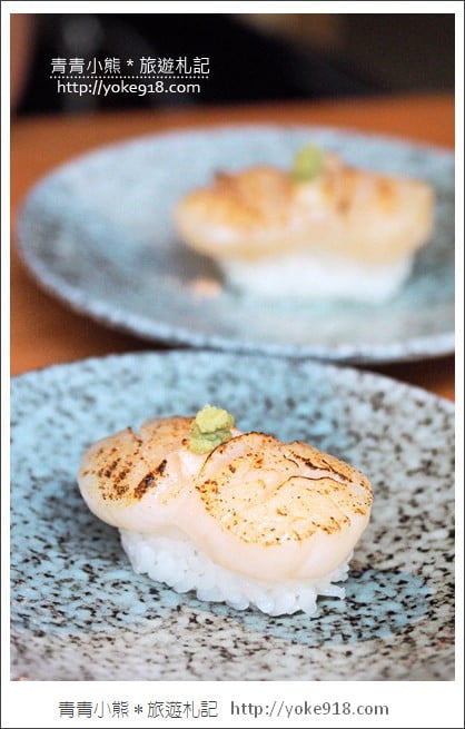 台中南屯美食》一笈壽司.輕井澤新品牌~日式禪風建築裡吃壽司 @青青小熊*旅遊札記 台中南屯美食》一笈壽司.輕井澤新品牌~日式禪風建築裡吃壽司 @青青小熊*旅遊札記