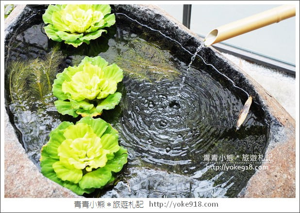 台中南屯美食》一笈壽司.輕井澤新品牌~日式禪風建築裡吃壽司 @青青小熊*旅遊札記 台中南屯美食》一笈壽司.輕井澤新品牌~日式禪風建築裡吃壽司 @青青小熊*旅遊札記