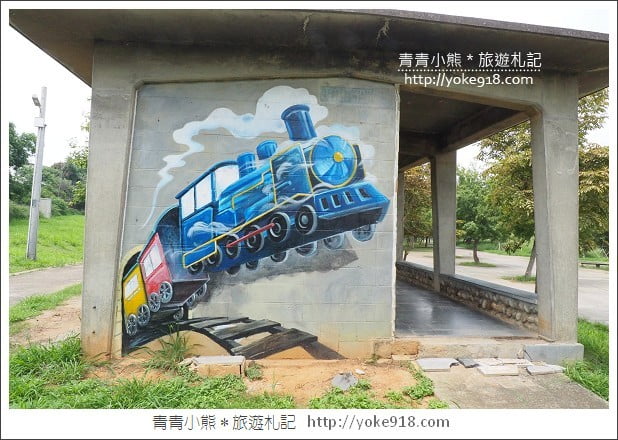 台中大雅景點》中科公園溜滑梯．超長的磨石子溜滑梯~親子同遊去 @青青小熊＊旅遊札記