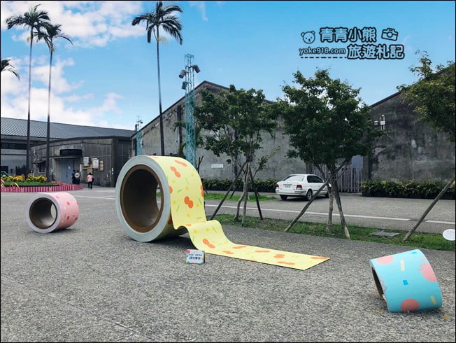 宜蘭五結景點》中興文化創意園區．文青必拍打卡點~木工坊DIY好好玩 @青青小熊＊旅遊札記