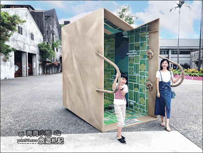 宜蘭五結景點》中興文化創意園區．文青必拍打卡點~木工坊DIY好好玩 @青青小熊＊旅遊札記