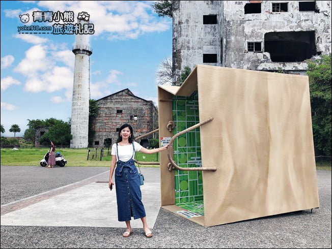 宜蘭五結景點》中興文化創意園區．文青必拍打卡點~木工坊DIY好好玩 @青青小熊＊旅遊札記