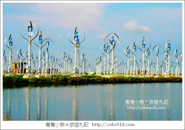 彰化景點》王功風力發電區．可愛的風車小秘境~彰化最新拍照夯點 @青青小熊＊旅遊札記