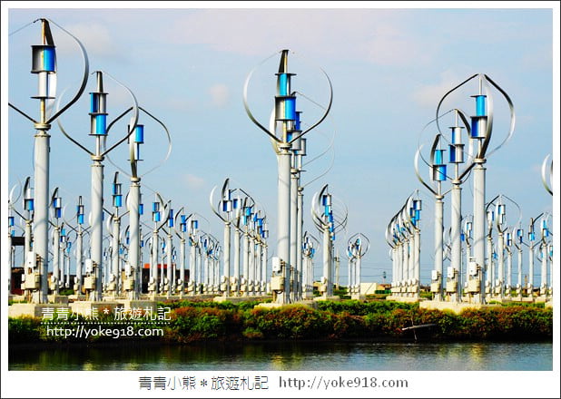 彰化景點》王功風力發電區．可愛的風車小秘境~彰化最新拍照夯點 @青青小熊＊旅遊札記