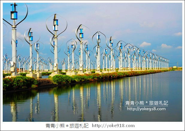 彰化景點》王功風力發電區．可愛的風車小秘境~彰化最新拍照夯點 @青青小熊＊旅遊札記