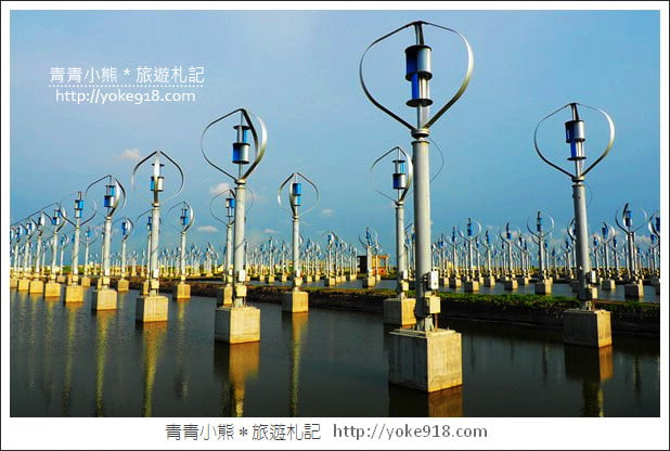 彰化景點》王功風力發電區．可愛的風車小秘境~彰化最新拍照夯點 @青青小熊＊旅遊札記