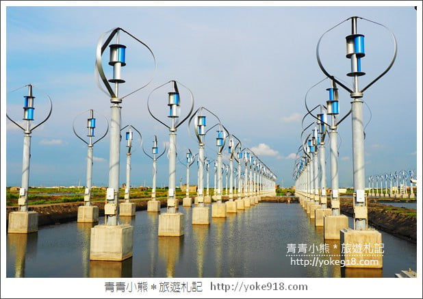 彰化景點》王功風力發電區．可愛的風車小秘境~彰化最新拍照夯點 @青青小熊＊旅遊札記