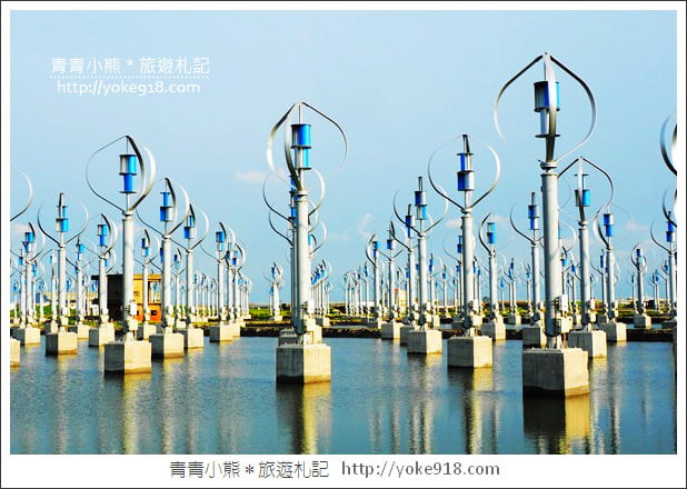 彰化景點》王功風力發電區．可愛的風車小秘境~彰化最新拍照夯點 @青青小熊＊旅遊札記