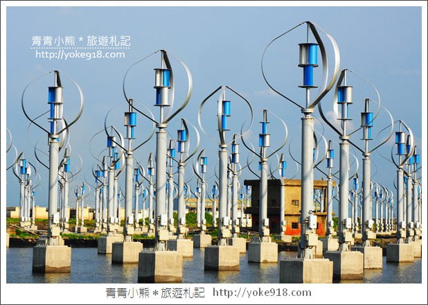 彰化景點》王功風力發電區．可愛的風車小秘境~彰化最新拍照夯點 @青青小熊＊旅遊札記