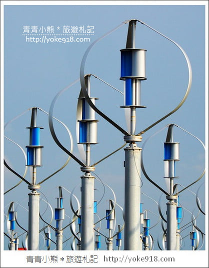 彰化景點》王功風力發電區．可愛的風車小秘境~彰化最新拍照夯點 @青青小熊＊旅遊札記