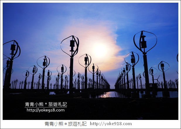 彰化景點》王功風力發電區．可愛的風車小秘境~彰化最新拍照夯點 @青青小熊＊旅遊札記