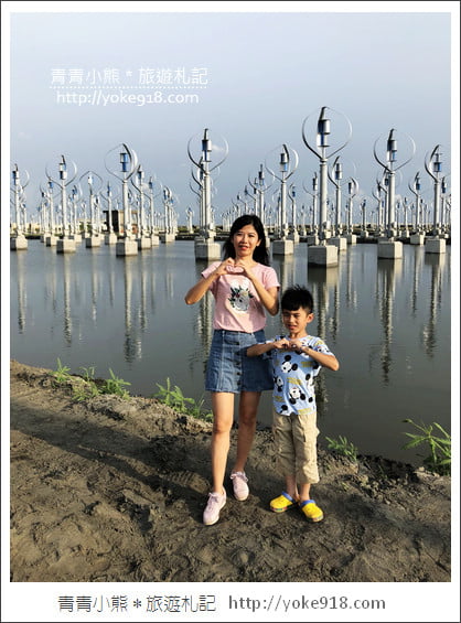 彰化景點》王功風力發電區．可愛的風車小秘境~彰化最新拍照夯點 @青青小熊＊旅遊札記