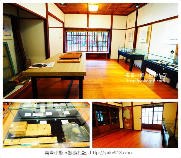 桃園景點》桃園77藝文町.走訪成真咖啡&漫步日式建築藝文園區 @青青小熊*旅遊札記 桃園景點》桃園77藝文町.走訪成真咖啡&漫步日式建築藝文園區 @青青小熊*旅遊札記